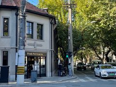 -Fridi Patisserie Cafe