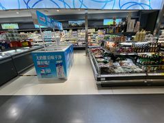 -GranVida生活超市(海信广场店)