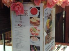 -爱丽丝牛排西餐厅(光谷步行街店)