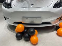 -TESLA 特斯拉(北京颐堤港体验店)
