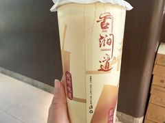 -阿姨奶茶专卖(舌涧道杭州惠民路创始店)