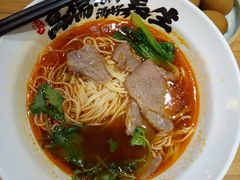 -和府捞面(中山龙之梦店)