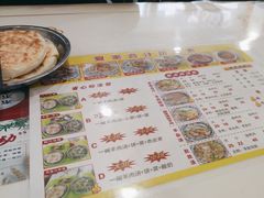 -夏家合汁(天润花园小区店)
