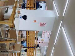 -玉华饮食店(茅台路店)