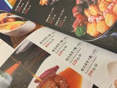-陆壹捌餐厅(五大道店)