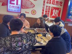 -沈姐万州烤鱼(沙坪坝七中店)