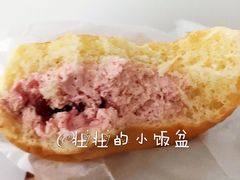 -好利来(革新店)