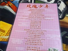 -好玩工厂密室·鹅鸭杀·桌游