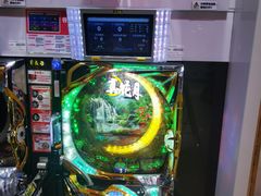 -新东田娱乐体验中心