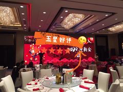 -苏州吴宫泛太平洋酒店