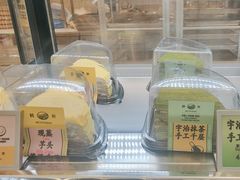 -鹤所·低糖零蔗糖烘焙(长楹店)