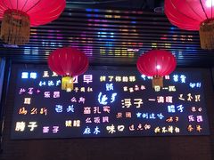 -吉庆街美食广场