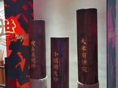 -德天顺盖码饭(人民西路店)