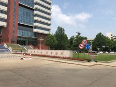 -山东大学(千佛山校区)