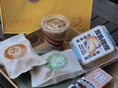 -大仓面包(西平店)