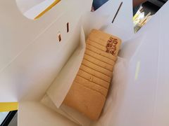 -汤姆大师傅鲜香牛肉饼(深圳保利文化广场店)