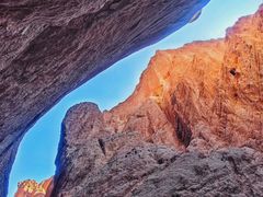 -天山神秘大峡谷