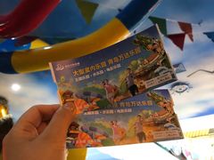 -青岛东方影都融创水世界