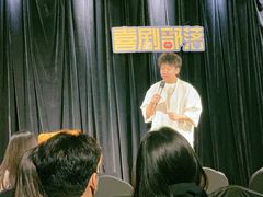 -喜剧部落脱口秀(三里屯店)