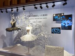 -The Lounge·大堂酒廊·北京粤财JW万豪酒店