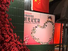 -汉斯南美烤肉(总店)