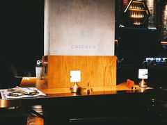 -熊猫精酿啤酒厨房(1912店)