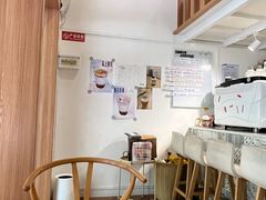 -Oasis coffee燕谷咖啡(公信店)