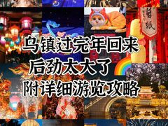 -通安客栈中餐厅·何家小馆