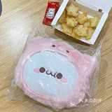 我爱长草团子🍡