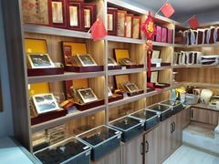 -宫品海参专卖店(静安大宁店)