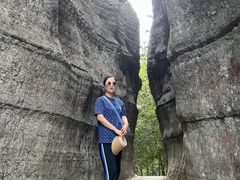-山王坪喀斯特国家生态公园