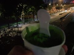 -歎雪糕低糖低脂Gelato冰淇淋