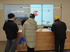 -喜茶(常州新北万达店)
