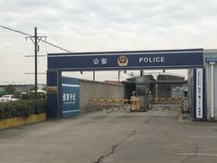 -胜华驾校·小猫学车(银都店)