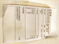 -CoCo都可(虹口龙之梦店)