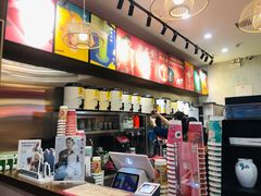-茶话弄(咖啡·中贸广场店)