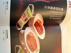 -大鸭梨烤鸭(望京店)