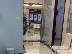 -泰康拜博口腔(世纪城店)