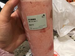 芝芝莓莓桃-喜茶(青岛金狮广场店)
