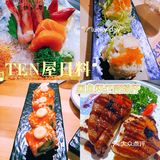 美食探店｜吃饱饱没烦恼、富士山前、樱花树下🌸🌸