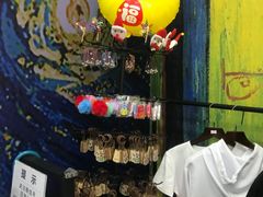 -天津梵高星空艺术馆(天河城旗舰店)