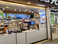 -德克士(广州南站店)