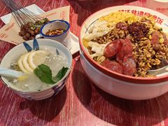 -怪噜范·老贵阳街头名小吃(鸿通城店)