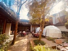 -中国湿地博物馆