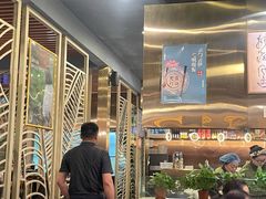 -烹然四季椰子鸡火锅(团结湖总店)