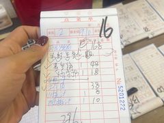 -洪大厨鸡煲(福田店)