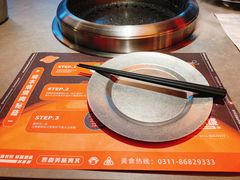 -烧本烧·自助烤肉(勒泰中心店)