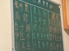 -鮨冠OMAKASE食べ放题(北京首店)
