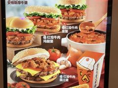 -汉堡王(SKLP店)
