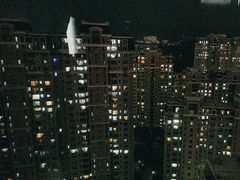 -名士豪庭
